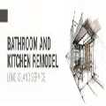 Bathroom & Kitchen Remodel Southampton