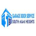 Garage Door Service South Miami Heights