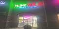 Prime vapor - vape shop | smoke shop | Geek Bar Pulse | Kratom| # CBD