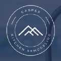 Casper Kitchen Remodeling