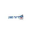 דיור מוגן