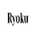 Ryoku Foot Massager
