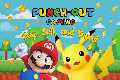 Punch Out Gaming