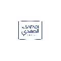Al Safadi Restaurant Rigga