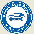 Derek Auto Repair (万通汽车修理)