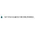 Water Damage Restoration Phoenix