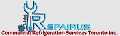 RepairUs Commercial Refrigeration Services Toronto Inc