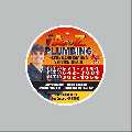 A to Z Plumbing Heating and Cooling LLC