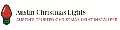 Christmas Light Installers Austin Texas