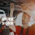 法拉盛拖车公司 纽约拖车服务