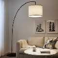 Floor Lamps Price in Pakistan – Elegant Lighting Solutions for Every