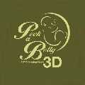 3d/4d ultrasound near me
