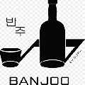 BANJOO 반주