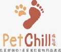 PetChill 香港人氣第一寵物用品店 | 寵物用品速遞