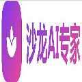 沙龙AI专家 - 美容行业AI营销专家