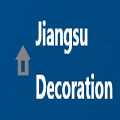 江苏装修（Jiangsu Renovation）