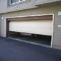 GeraldFix Garage Door's Co. LLC.