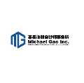 Michael Gao Inc.
