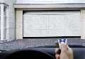 Newmarket Garage Door Repair