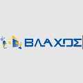 Αποφράξεις Βλάχος Νίκαια Κορυδαλλός