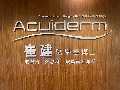 Acuiderm Jian Cui Dermatology PC