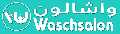 Waschsalon Laundry