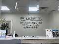 Acuiderm Skin & Cosmetic Surgery Center