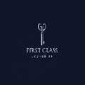 First Class Locksmith