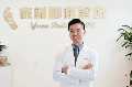 Yuen Podiatry PC
