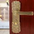 Ridgefield Locksmith Store