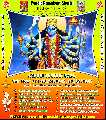 Indian Vashikaran Specialist