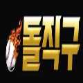 돌직구벳카지노