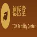 德医堂中医诊所